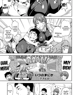Itsu no Ma ni ka (COMIC HOTMILK 2016-08)