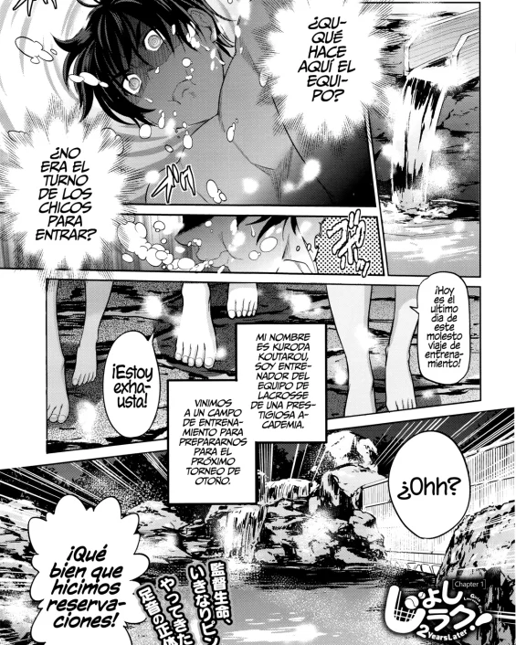 Joshi Lacu! - Girls Lacrosse Club ~2 Years Later~ Ch. 1 (COMIC ExE 02)