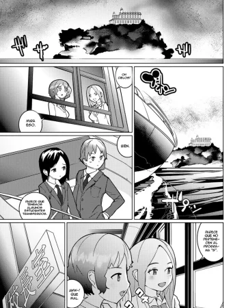 Josou Mazo Danshi Kyousei Kyouiku Gakuen ~Futanari Shoujo-tachi ni Shitsuke Kerarete~