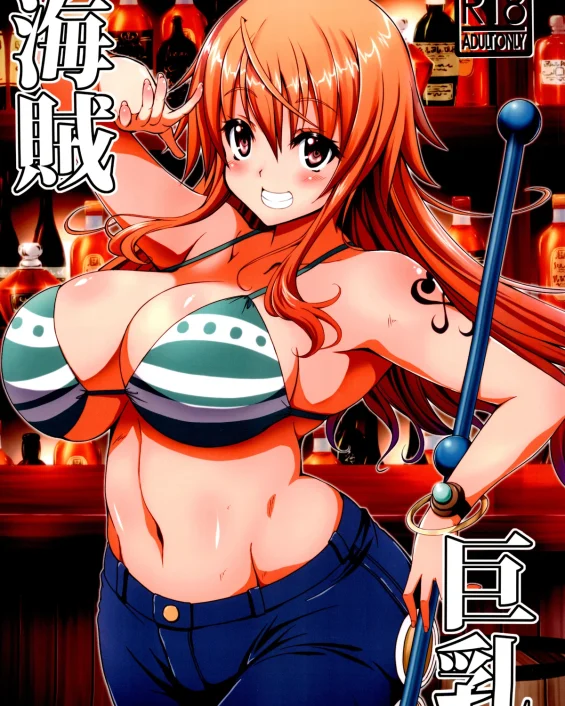 Kaizoku Kyonyuu | The Big Breasted Pirate (One Piece)