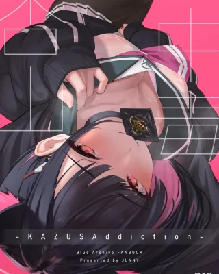 KAZUSAddiction -Kyouyama Chuudoku- (Blue Archive)