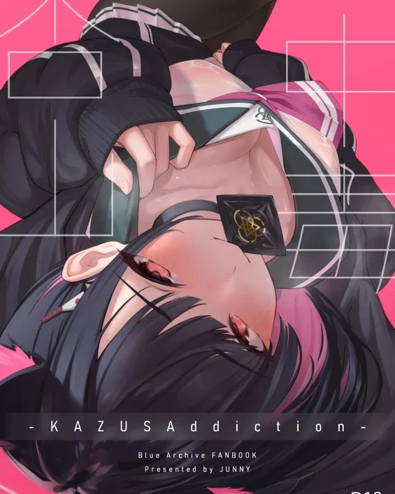 KAZUSAddiction -Kyouyama Chuudoku- (Blue Archive)