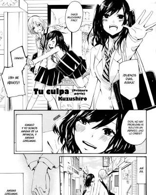 Doujinshi en español de Original