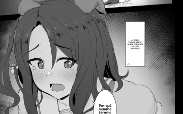 Uma Musume Pretty Derby — series