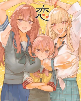 Koi 3 (Sono Bisque Doll wa Koi o Suru)