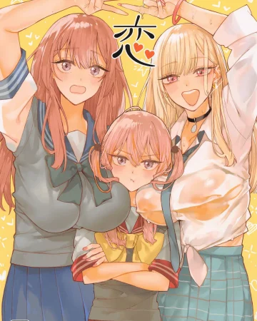 Koi 3 (Sono Bisque Doll wa Koi o Suru)