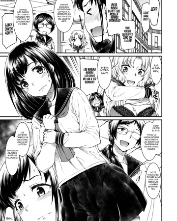 Kono Bijutsubu ni wa Mondai ga Aru Rashii (COMIC ExE 20)