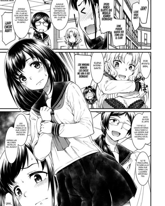 Kono Bijutsubu ni wa Mondai ga Aru Rashii (COMIC ExE 20)