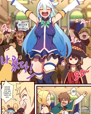 Kono Subarashii Sekai ni Syukufuku o! (Kono Subarashii Sekai ni Syukufuku o!)
