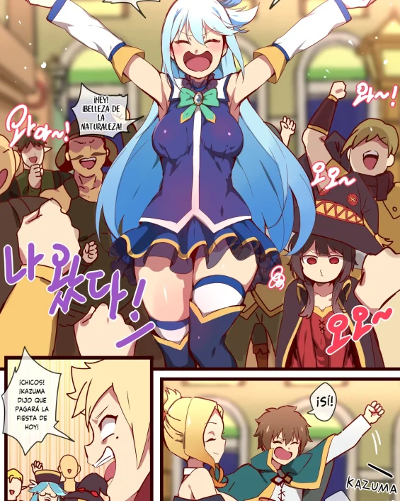 Kono Subarashii Sekai ni Syukufuku o! (Kono Subarashii Sekai ni Syukufuku o!)