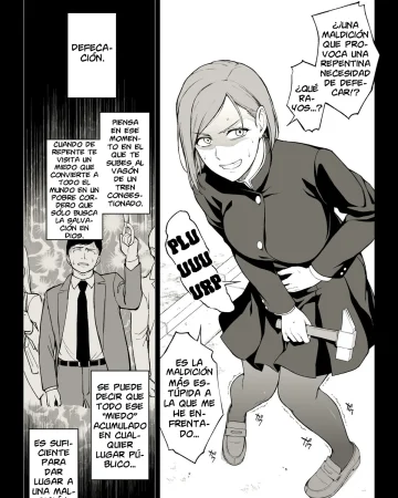 Kugisaki Anal Otoshi (Jujutsu Kaisen)