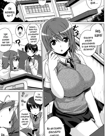 Kumori Nochi Hare (Shinzui EARLY SUMMER ver. Vol. 2)