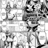 Kuroinu ~Kedakaki Seijo wa Hakudaku ni Somaru~ THE COMIC (Heroine Pinch Vol. 2) Capítulos 1-2