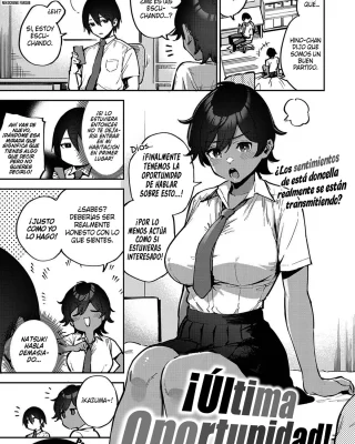 Last Chance! (COMIC ExE 34)