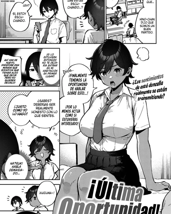 Last Chance! (COMIC ExE 34)
