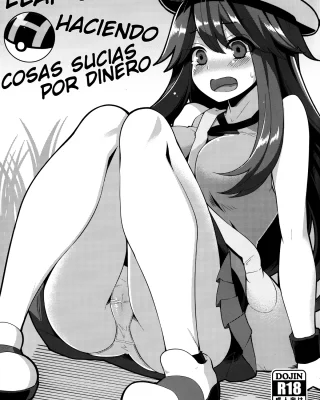 Leaf-chan no H na Okozukai Kasegi (Pokémon)