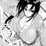Leopard Hon 11 (Shijou Saikyou no Deshi Kenichi)