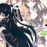 Kinjirou Sakamachi