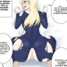 Lux
