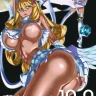 Kirara Akutsu