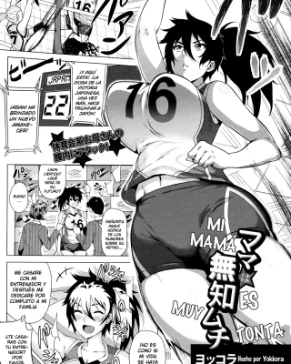Mama wa Muchi Muchi (ANGEL Club 2016-05) [SIN CENSURA]