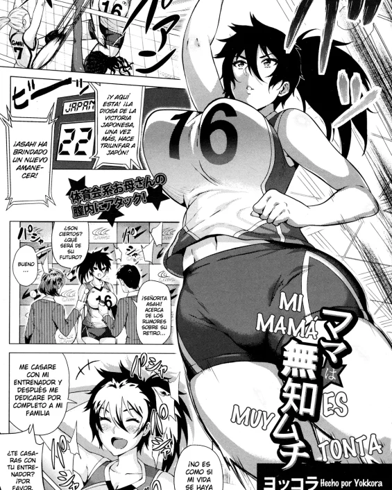Mama wa Muchi Muchi (ANGEL Club 2016-05) [SIN CENSURA]