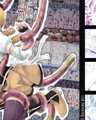 MamiMagi (Puella Magi Madoka Magica)