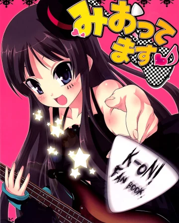 Miottemasu♪ (K-ON!)