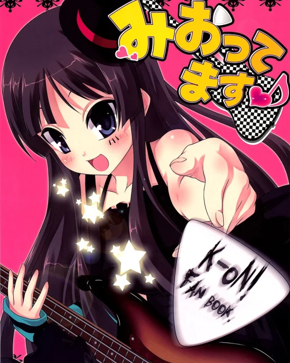 Miottemasu♪ (K-ON!)