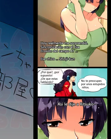 Neon Genesis Evangelion xxx, Misato Katsuragi xxx, Shinji Ikari xxx, Misato trying to entangle Shinji (Neon Genesis Evangelion), pagina 1
