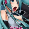 Mixture (Vocaloid)