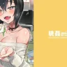 Girls und Panzer
