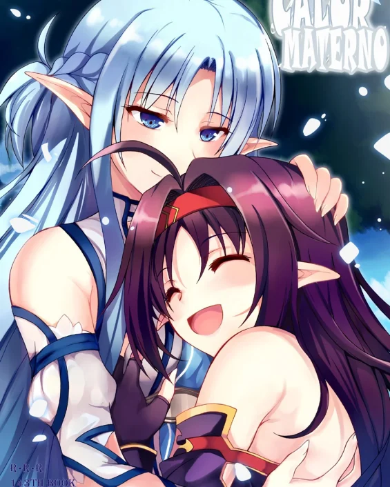 Mother's warmth (Sword Art Online)