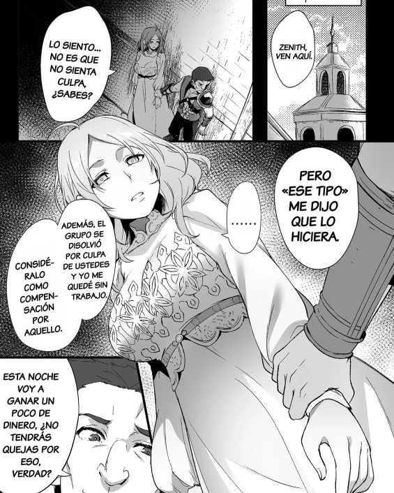 Mushoku Tensei ~Isekai Ittara Honki Dasu~ xxx, Zenith Greyrat xxx, Mushoku Tensei Ruta IF : Zenith (Mushoku Tensei ~Isekai Ittara Honki Dasu~), pagina 1