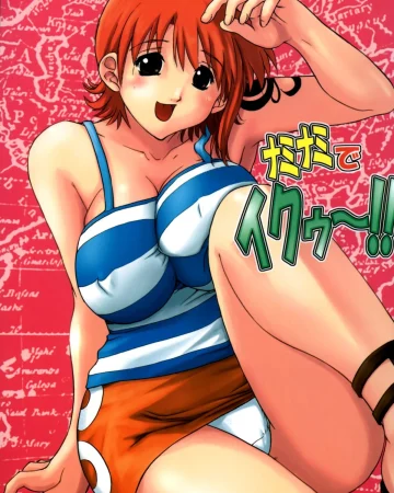 Nami Nami de Ikuuuu!! (One Piece)