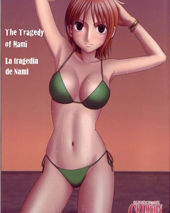 Nami Sai (One Piece)