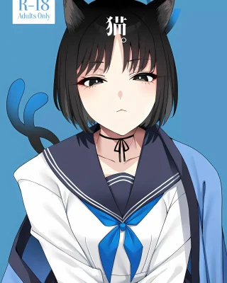 Neko. (Blue Archive)
