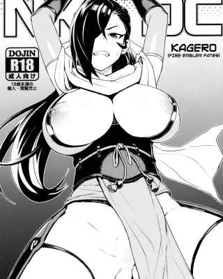 NKDC Vol. 6 (Fire Emblem If)