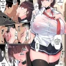 Ogehin Osouji Anal Fella