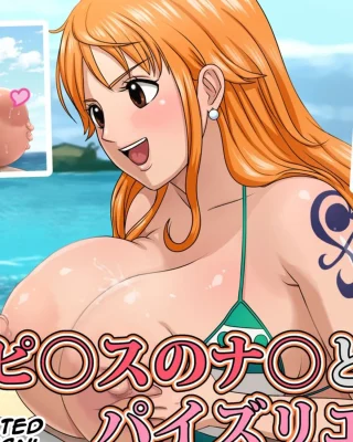 One Piece no Nami to Paizuri Ecchi (One Piece)