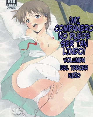 Doujinshi en español de Shinji Ikari de Neon Genesis Evangelion