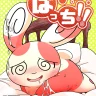 Siohara