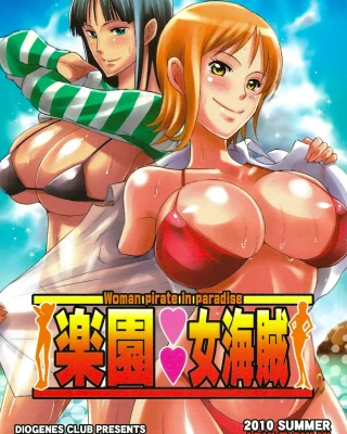 Rakuen Onna Kaizoku - Woman pirate in paradise (One Piece)