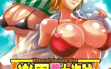 Haikawa Hemlen — autor