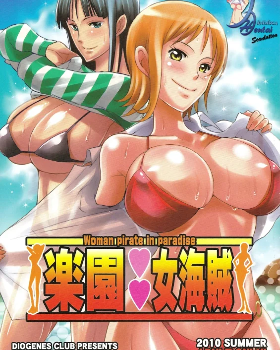 Rakuen Onna Kaizoku | Woman Pirate in Paradise (One Piece)