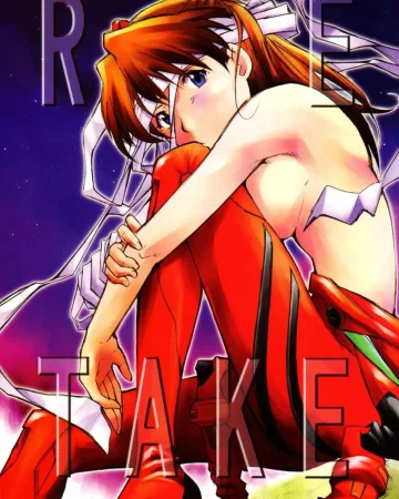 RE-TAKE (Neon Genesis Evangelion)
