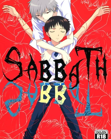 SABBATH (Neon Genesis Evangelion)