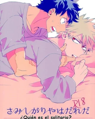 Doujinshi en español de Izuku Midoriya, Katsuki Bakugou de My Hero Academia | Boku No Hero Academia