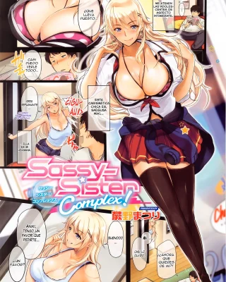 Sassy-Sister Complex! (COMIC ExE 02)
