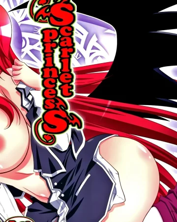 Scarlet princess "Rias Daisuki!" (Highschool DxD)